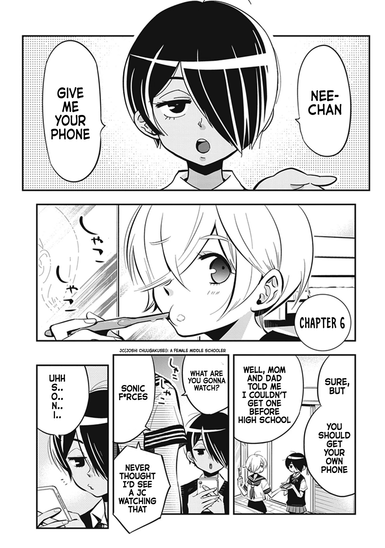 Giri-Giri Saegiru Katagirisan Chapter 6 page 1 - Chapter 6