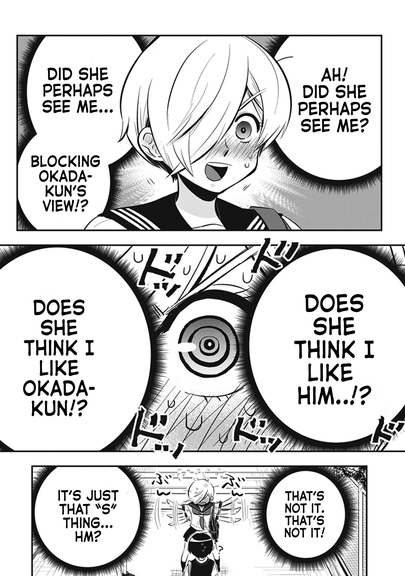 Giri-Giri Saegiru Katagirisan Chapter 6 page 7 - Chapter 6