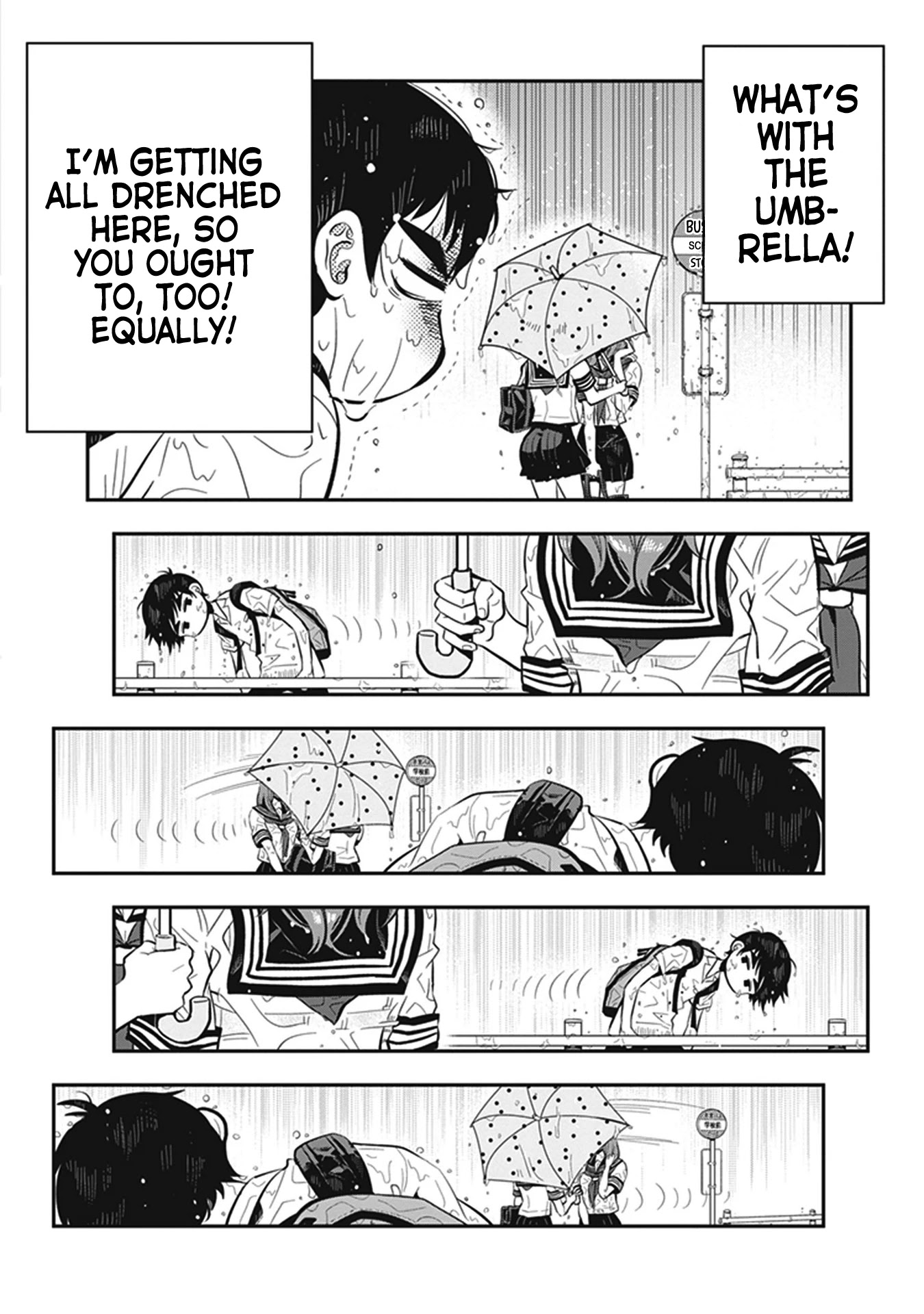 Giri-Giri Saegiru Katagirisan Chapter 7 page 6 - Chapter 7