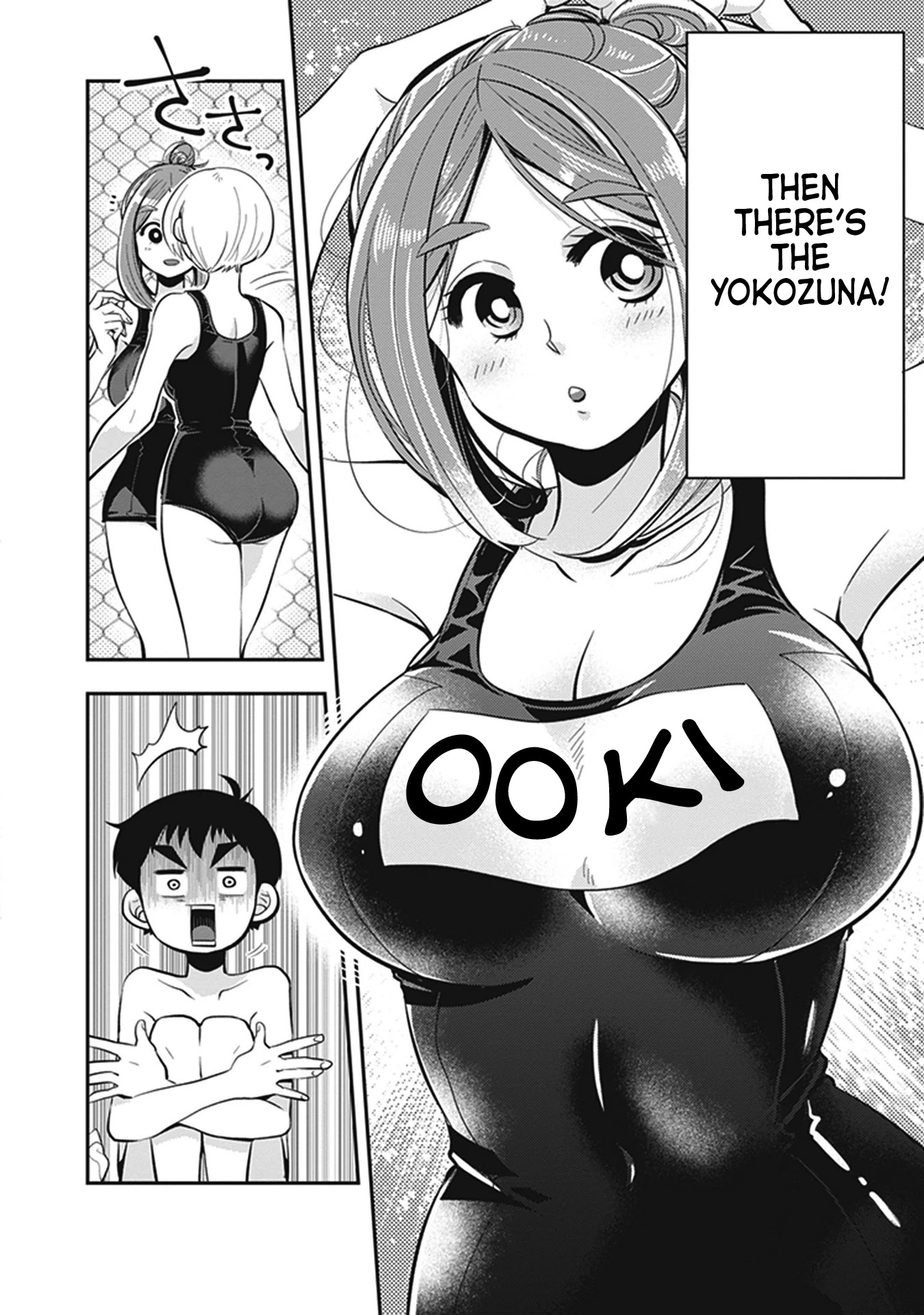 Giri-Giri Saegiru Katagirisan Chapter 8 page 4 - Chapter 8