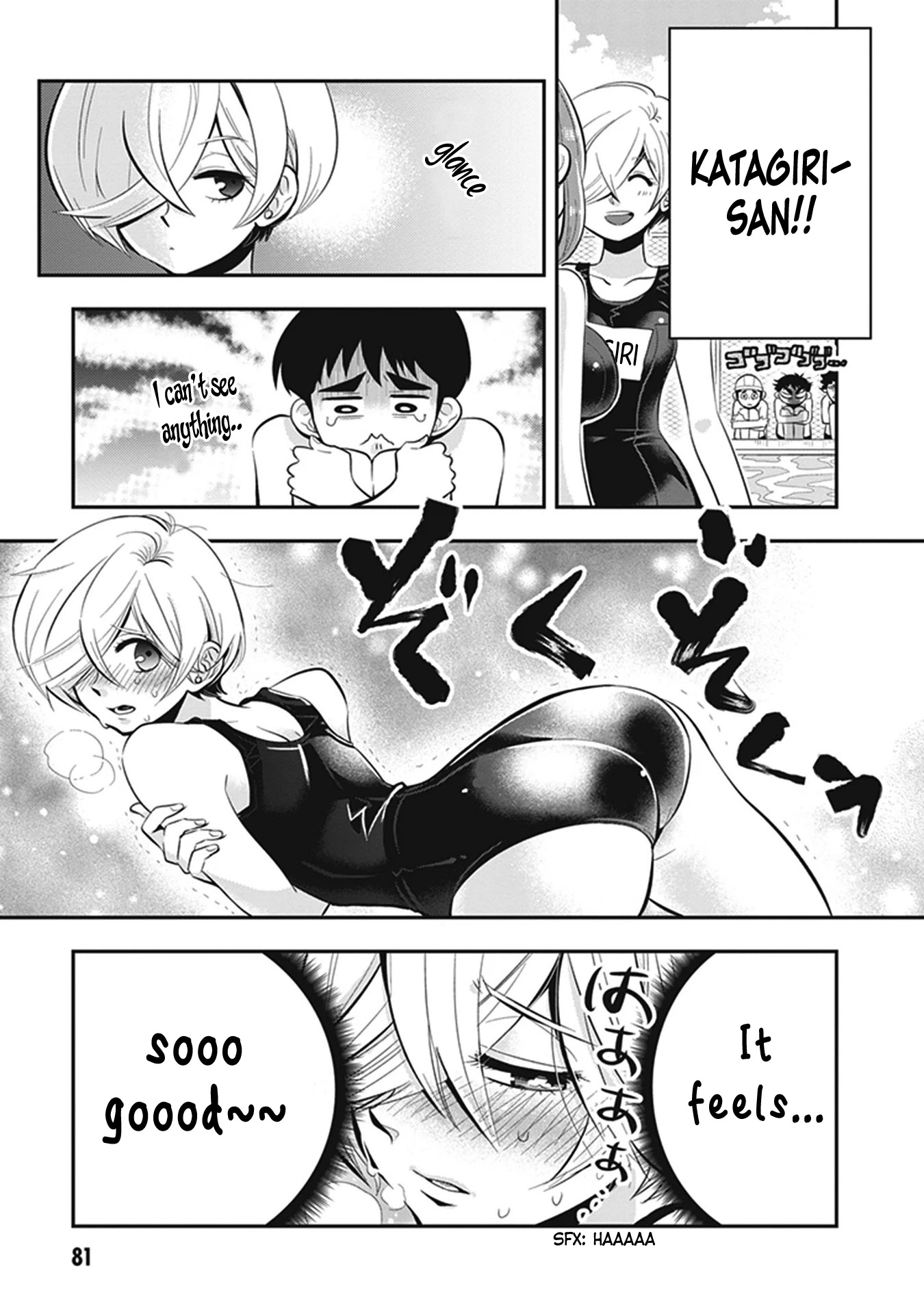 Giri-Giri Saegiru Katagirisan Chapter 8 page 5 - Chapter 8