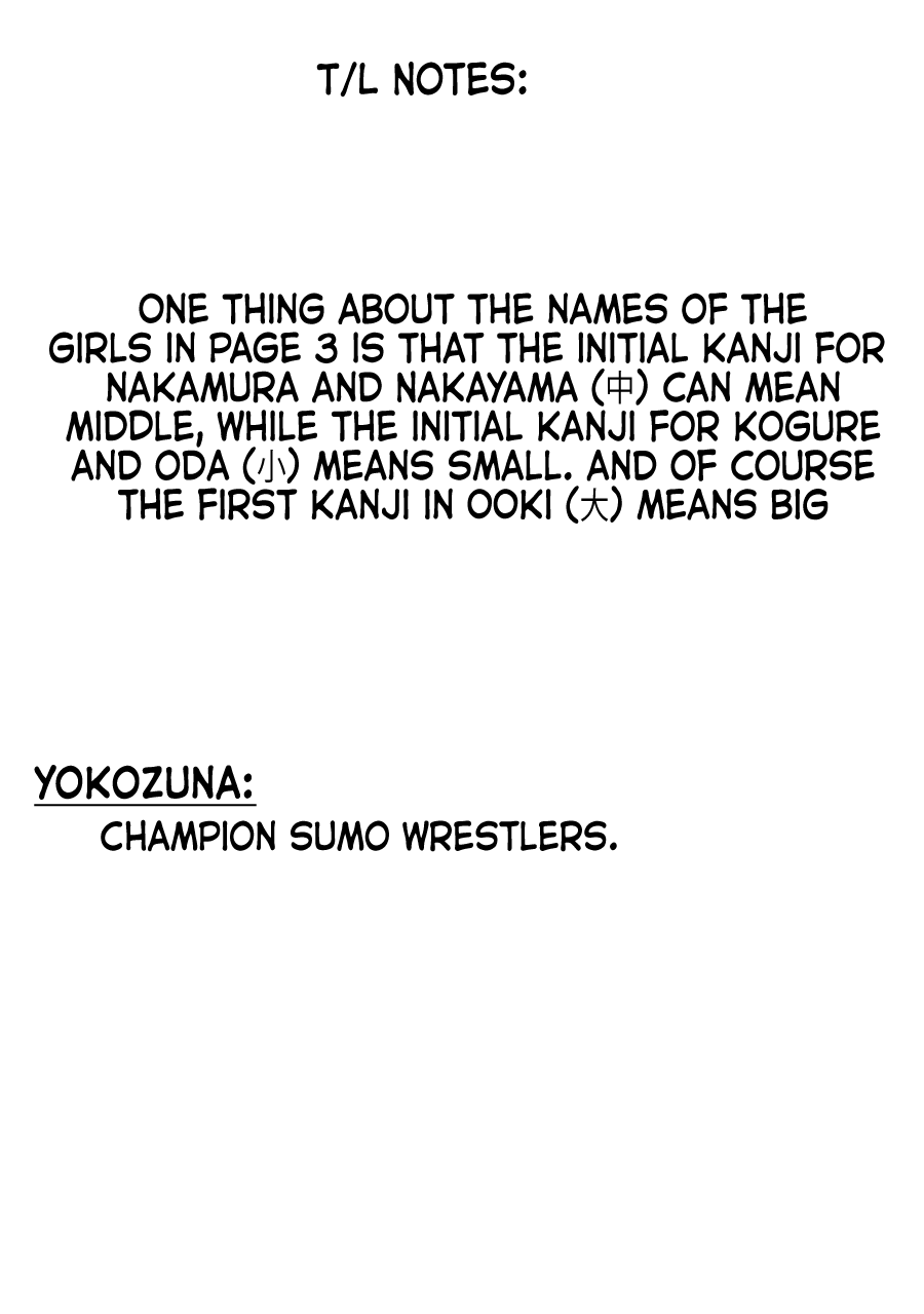 Giri-Giri Saegiru Katagirisan Chapter 8 page 9 - Chapter 8