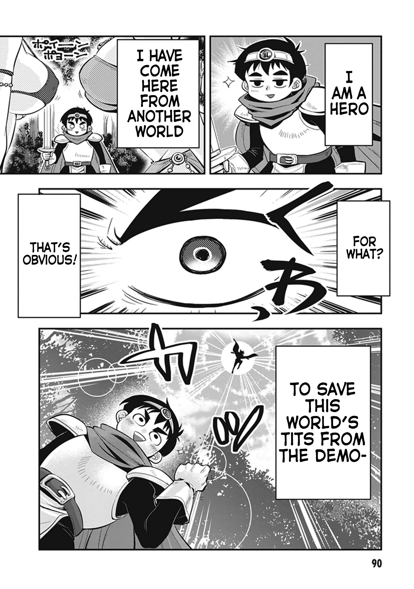 Giri-Giri Saegiru Katagirisan Chapter 9 page 6 - Chapter 9