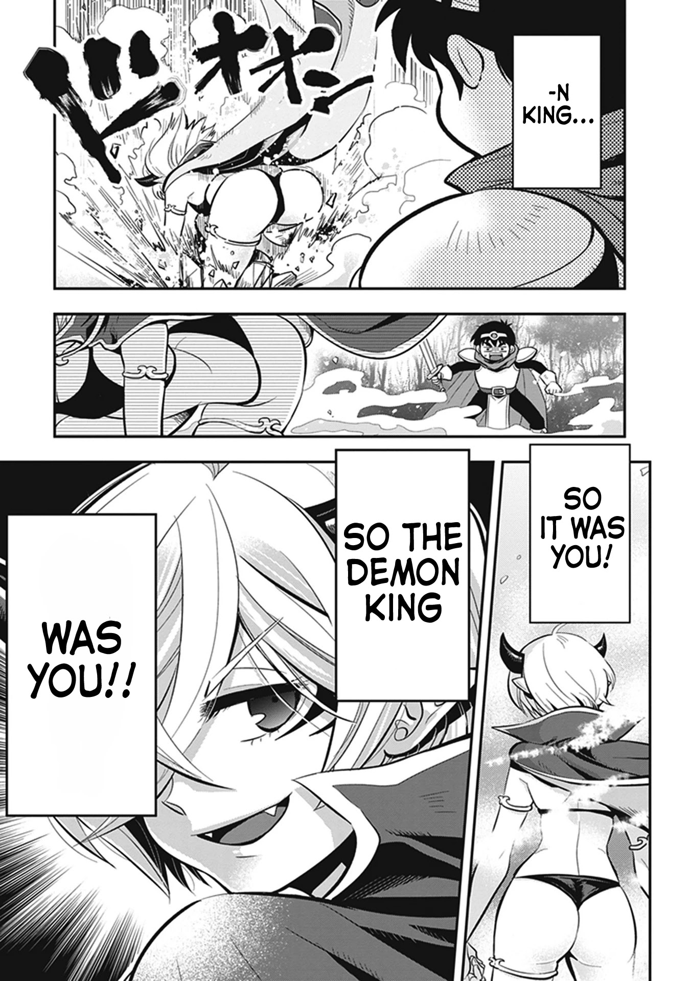 Giri-Giri Saegiru Katagirisan Chapter 9 page 7 - Chapter 9