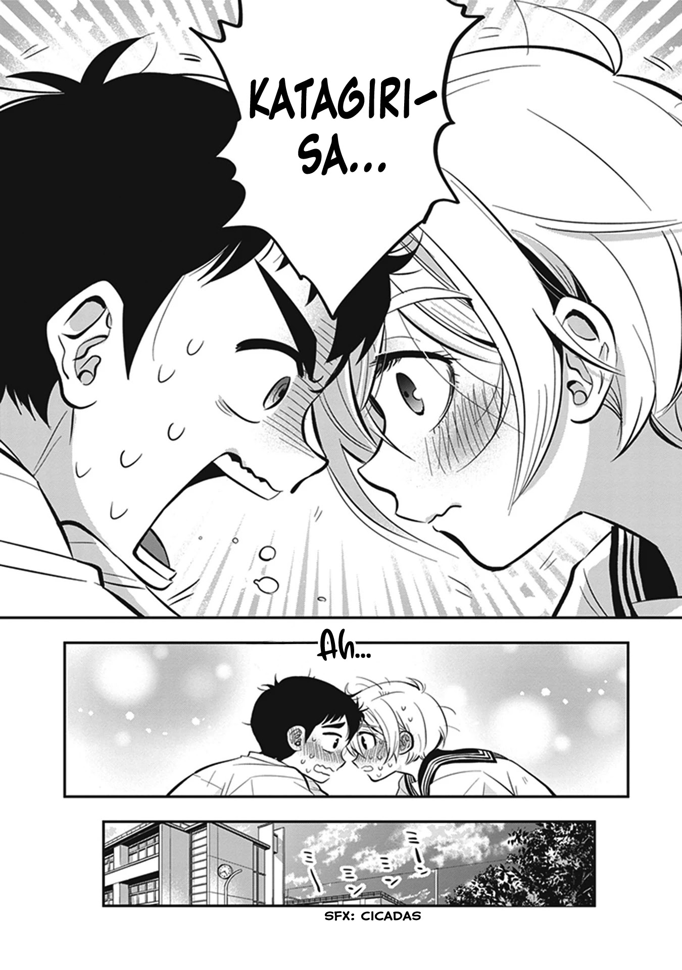 Giri-Giri Saegiru Katagirisan Chapter 9 page 8 - Chapter 9