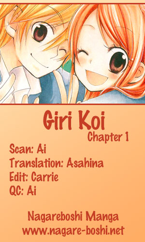Giri Koi Chapter 1.2 page 1 - Chapter 1 v2 : Is It True That First Love Won't Ever Be Fullfilled?