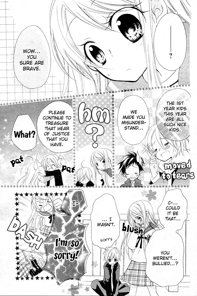 Giri Koi Chapter 1.2 page 10 - Chapter 1 v2 : Is It True That First Love Won't Ever Be Fullfilled?