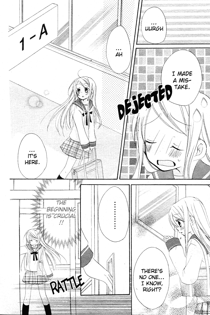 Giri Koi Chapter 1.2 page 11 - Chapter 1 v2 : Is It True That First Love Won't Ever Be Fullfilled?