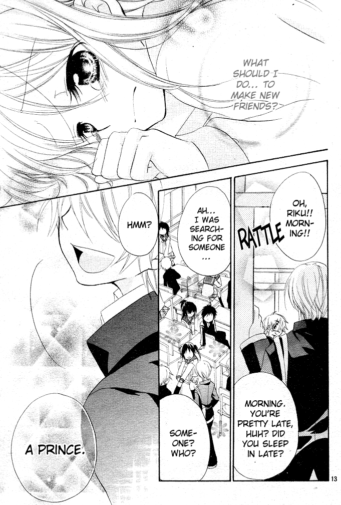 Giri Koi Chapter 1.2 page 14 - Chapter 1 v2 : Is It True That First Love Won't Ever Be Fullfilled?