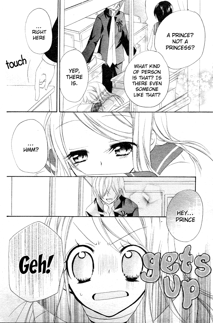 Giri Koi Chapter 1.2 page 15 - Chapter 1 v2 : Is It True That First Love Won't Ever Be Fullfilled?