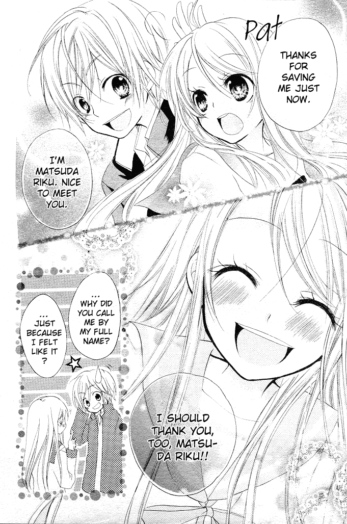 Giri Koi Chapter 1.2 page 19 - Chapter 1 v2 : Is It True That First Love Won't Ever Be Fullfilled?