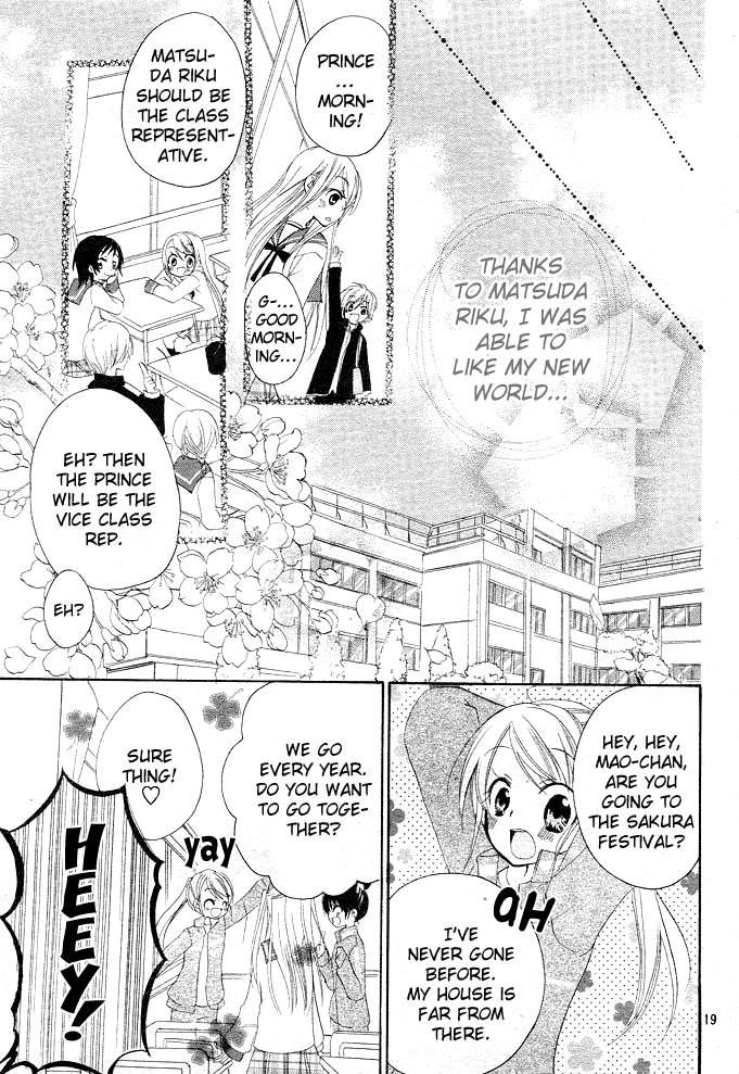 Giri Koi Chapter 1.2 page 20 - Chapter 1 v2 : Is It True That First Love Won't Ever Be Fullfilled?
