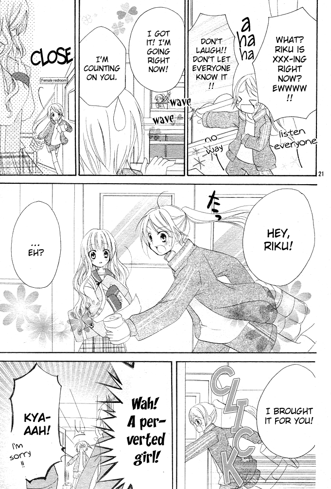 Giri Koi Chapter 1.2 page 22 - Chapter 1 v2 : Is It True That First Love Won't Ever Be Fullfilled?