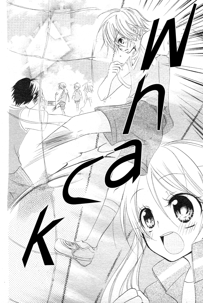 Giri Koi Chapter 1.2 page 27 - Chapter 1 v2 : Is It True That First Love Won't Ever Be Fullfilled?