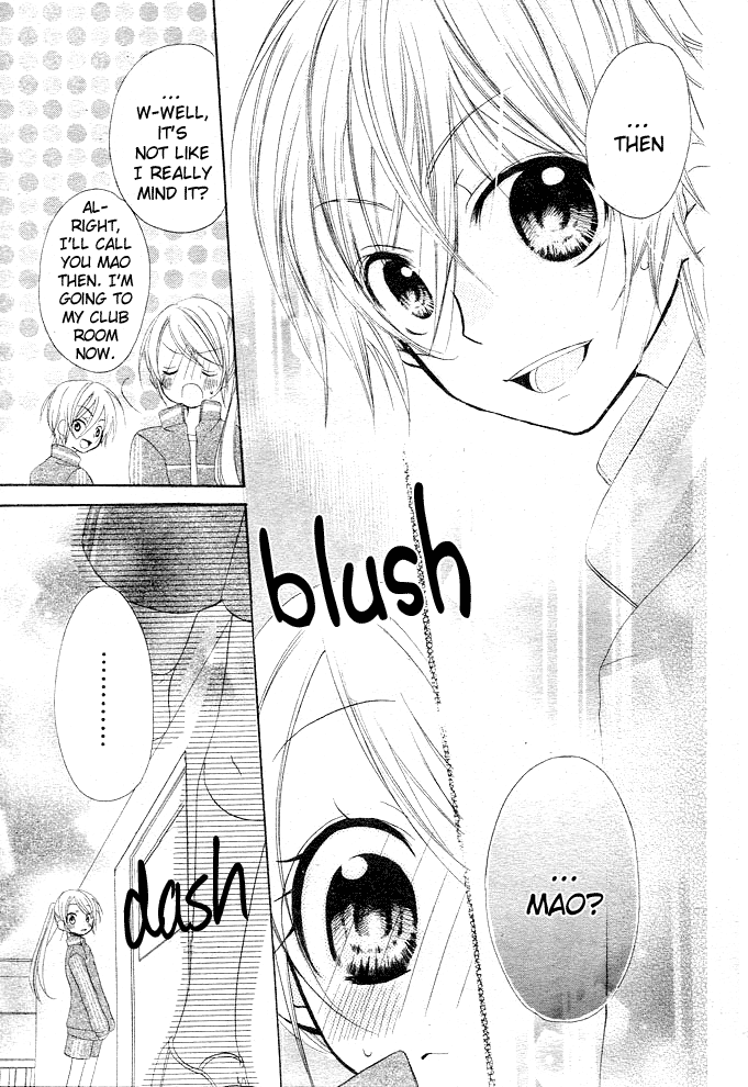 Giri Koi Chapter 1.2 page 30 - Chapter 1 v2 : Is It True That First Love Won't Ever Be Fullfilled?