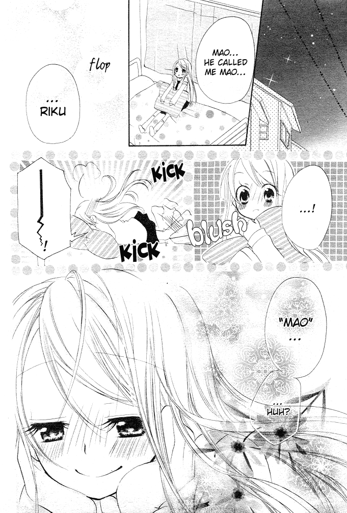 Giri Koi Chapter 1.2 page 31 - Chapter 1 v2 : Is It True That First Love Won't Ever Be Fullfilled?