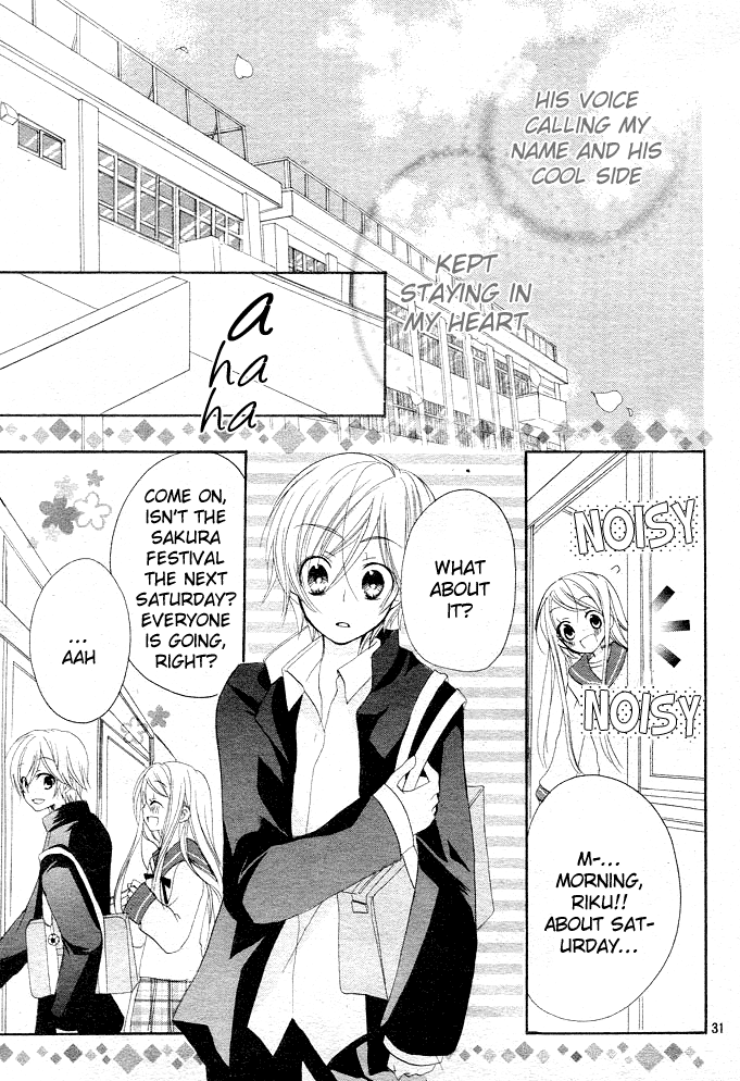 Giri Koi Chapter 1.2 page 32 - Chapter 1 v2 : Is It True That First Love Won't Ever Be Fullfilled?