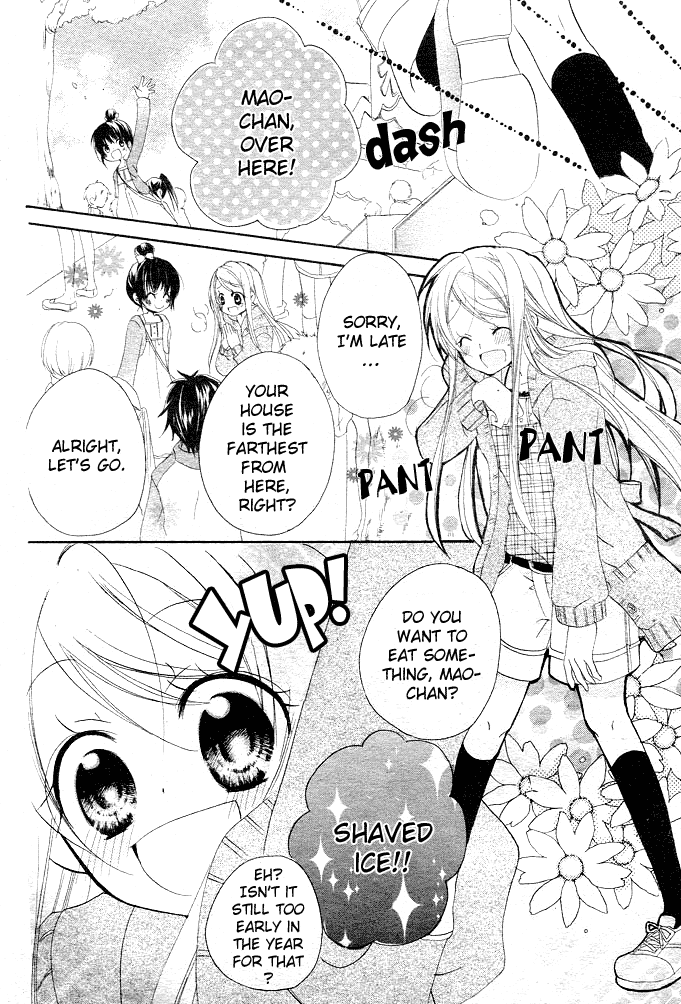 Giri Koi Chapter 1.2 page 35 - Chapter 1 v2 : Is It True That First Love Won't Ever Be Fullfilled?