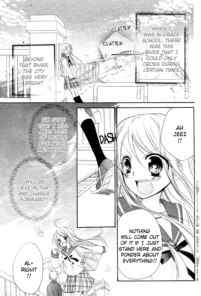 Giri Koi Chapter 1.2 page 4 - Chapter 1 v2 : Is It True That First Love Won't Ever Be Fullfilled?