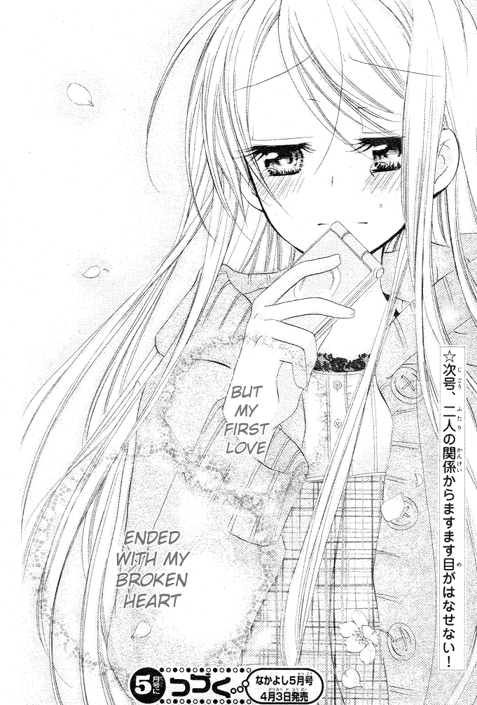Giri Koi Chapter 1.2 page 42 - Chapter 1 v2 : Is It True That First Love Won't Ever Be Fullfilled?