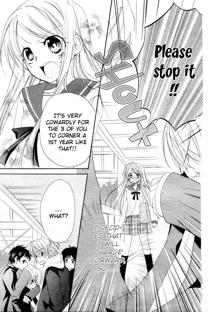 Giri Koi Chapter 1.2 page 8 - Chapter 1 v2 : Is It True That First Love Won't Ever Be Fullfilled?