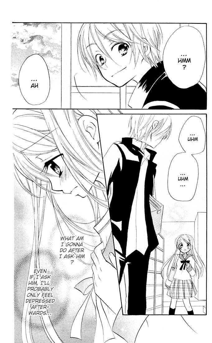 Giri Koi Chapter 2 page 11 - Chapter 2 : Is it first come, first served when it comes to love?