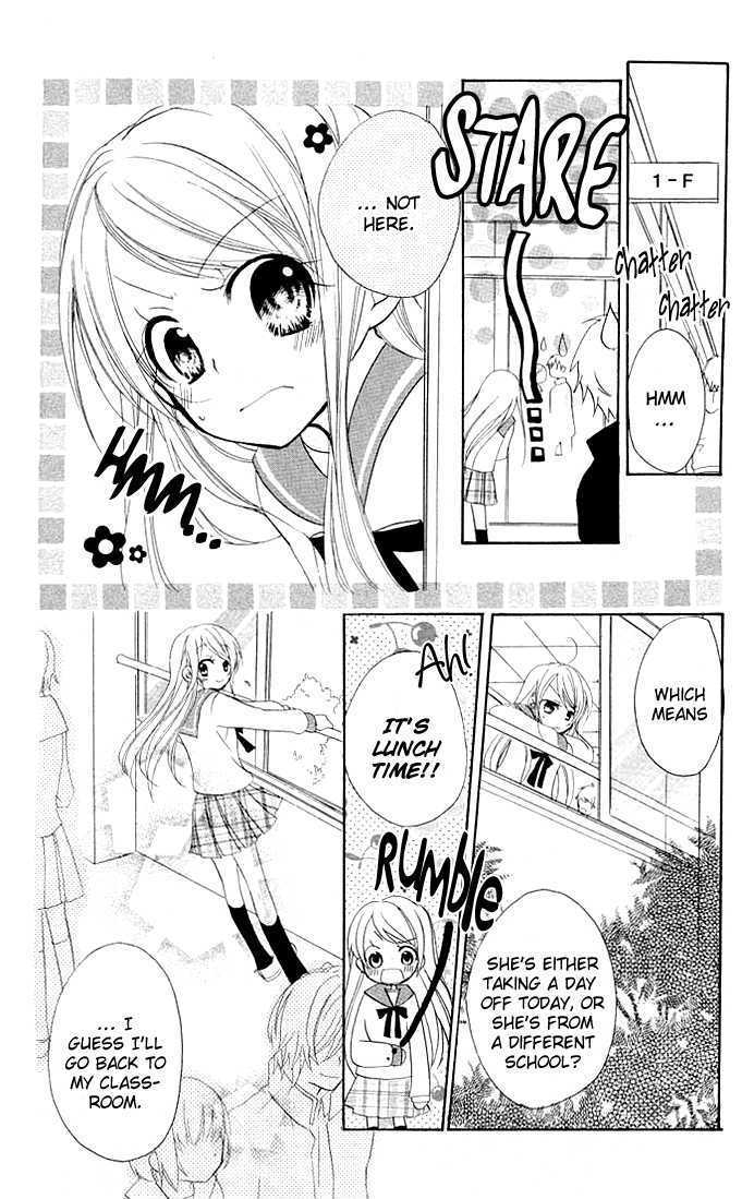 Giri Koi Chapter 2 page 15 - Chapter 2 : Is it first come, first served when it comes to love?