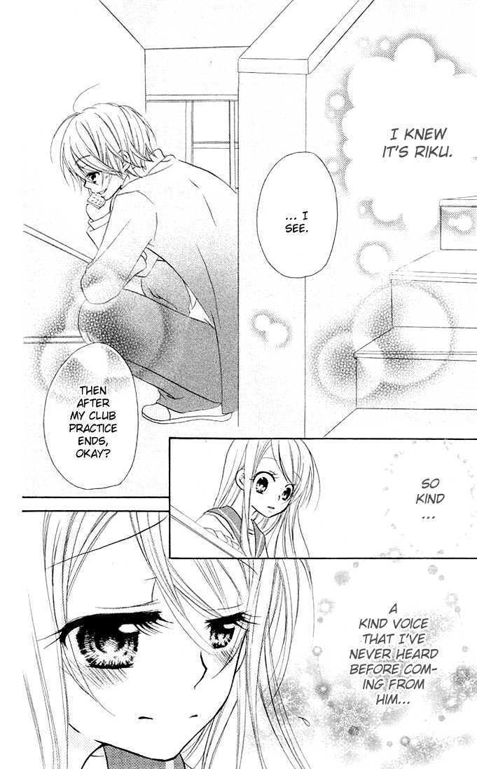 Giri Koi Chapter 2 page 17 - Chapter 2 : Is it first come, first served when it comes to love?