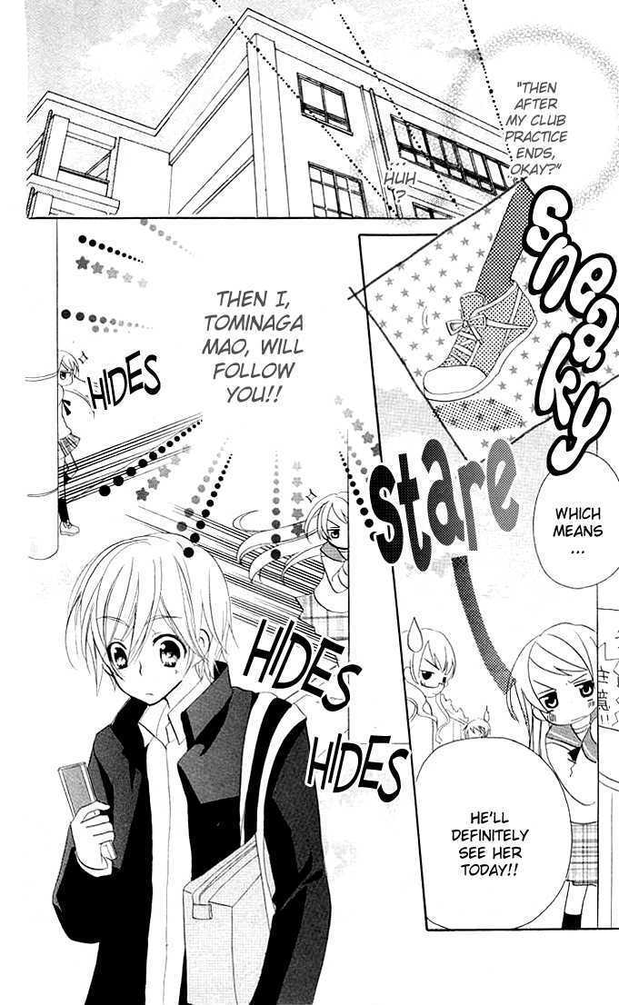 Giri Koi Chapter 2 page 19 - Chapter 2 : Is it first come, first served when it comes to love?