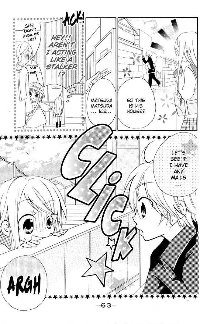 Giri Koi Chapter 2 page 20 - Chapter 2 : Is it first come, first served when it comes to love?