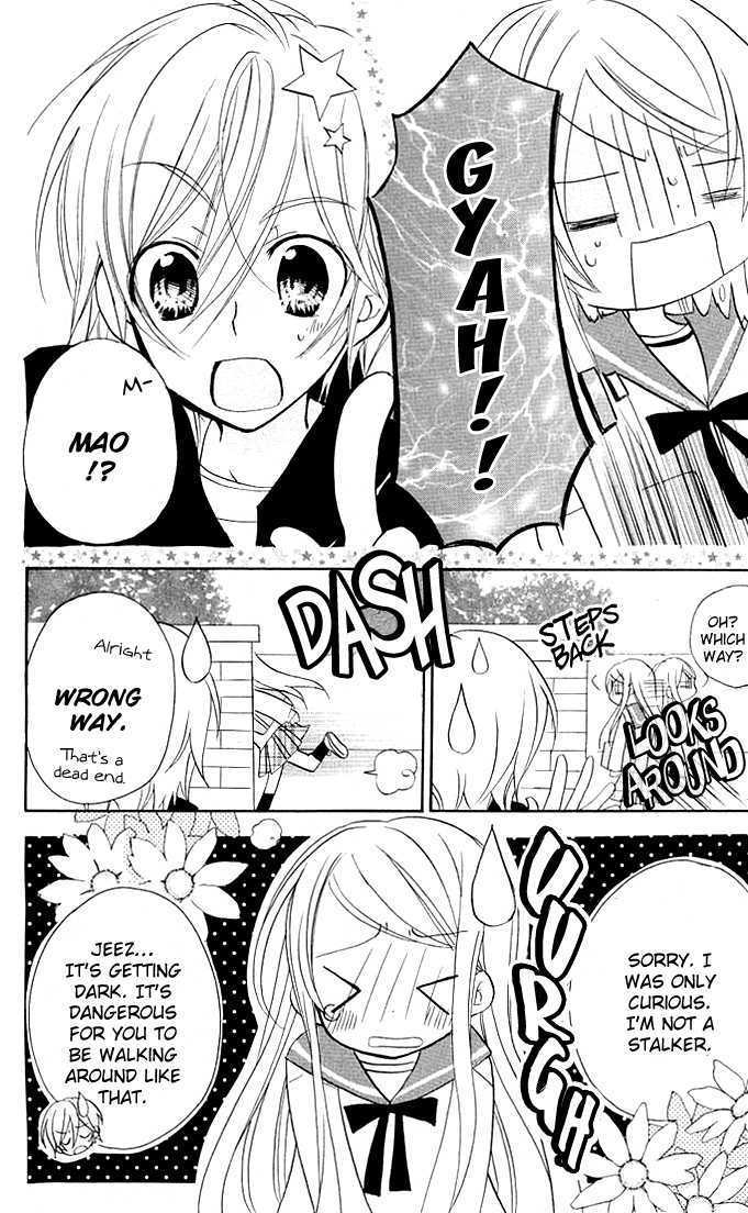 Giri Koi Chapter 2 page 21 - Chapter 2 : Is it first come, first served when it comes to love?