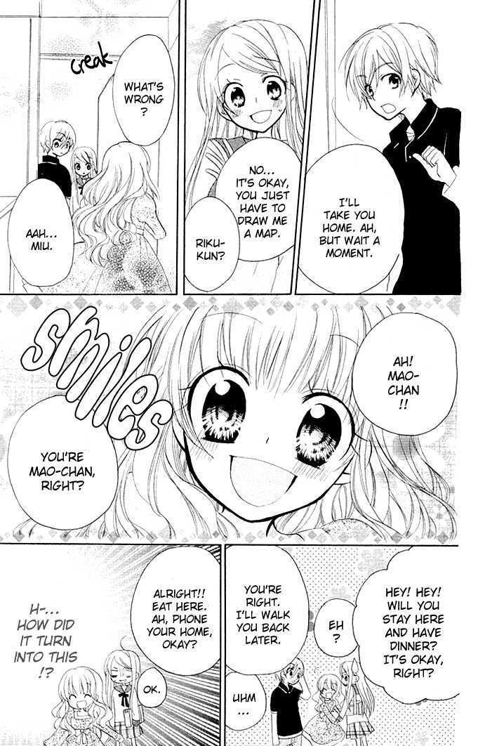Giri Koi Chapter 2 page 22 - Chapter 2 : Is it first come, first served when it comes to love?