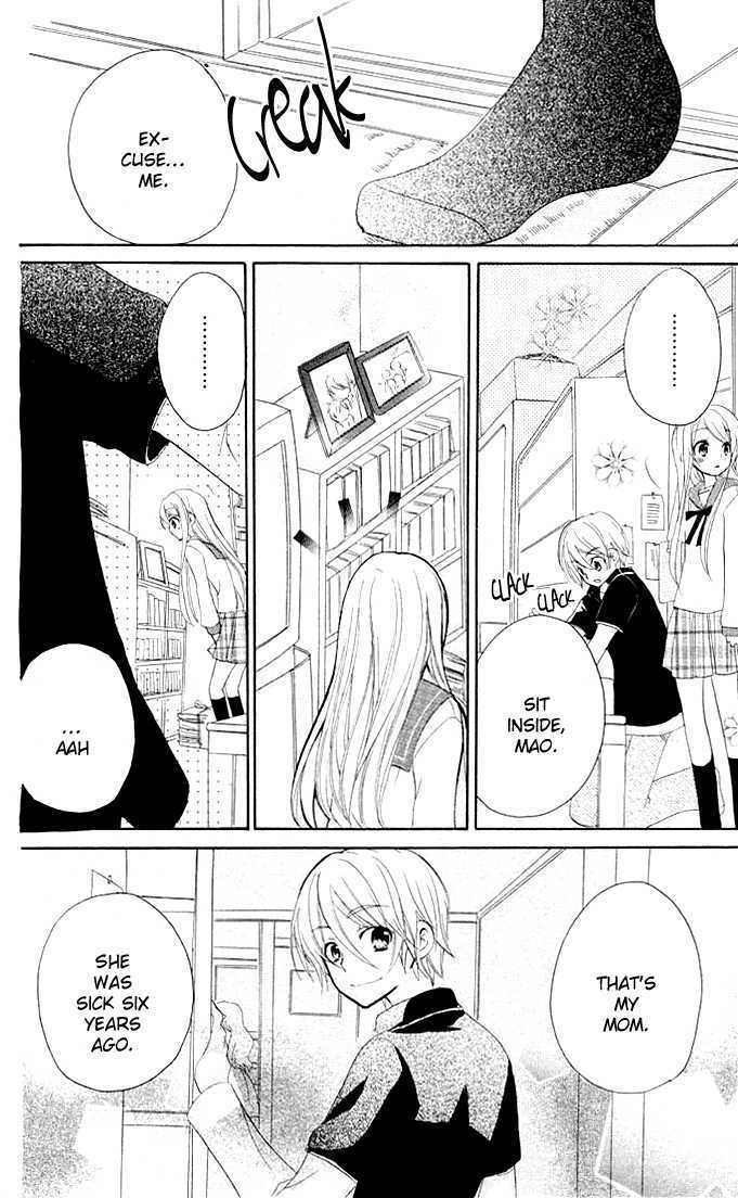 Giri Koi Chapter 2 page 23 - Chapter 2 : Is it first come, first served when it comes to love?