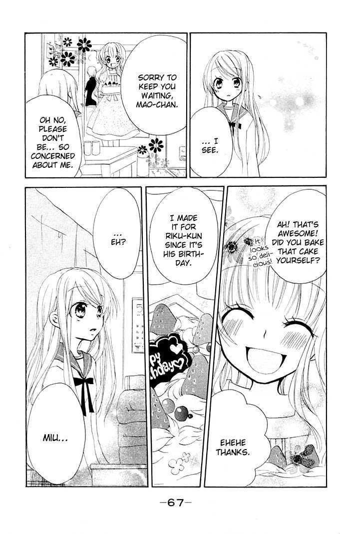 Giri Koi Chapter 2 page 24 - Chapter 2 : Is it first come, first served when it comes to love?
