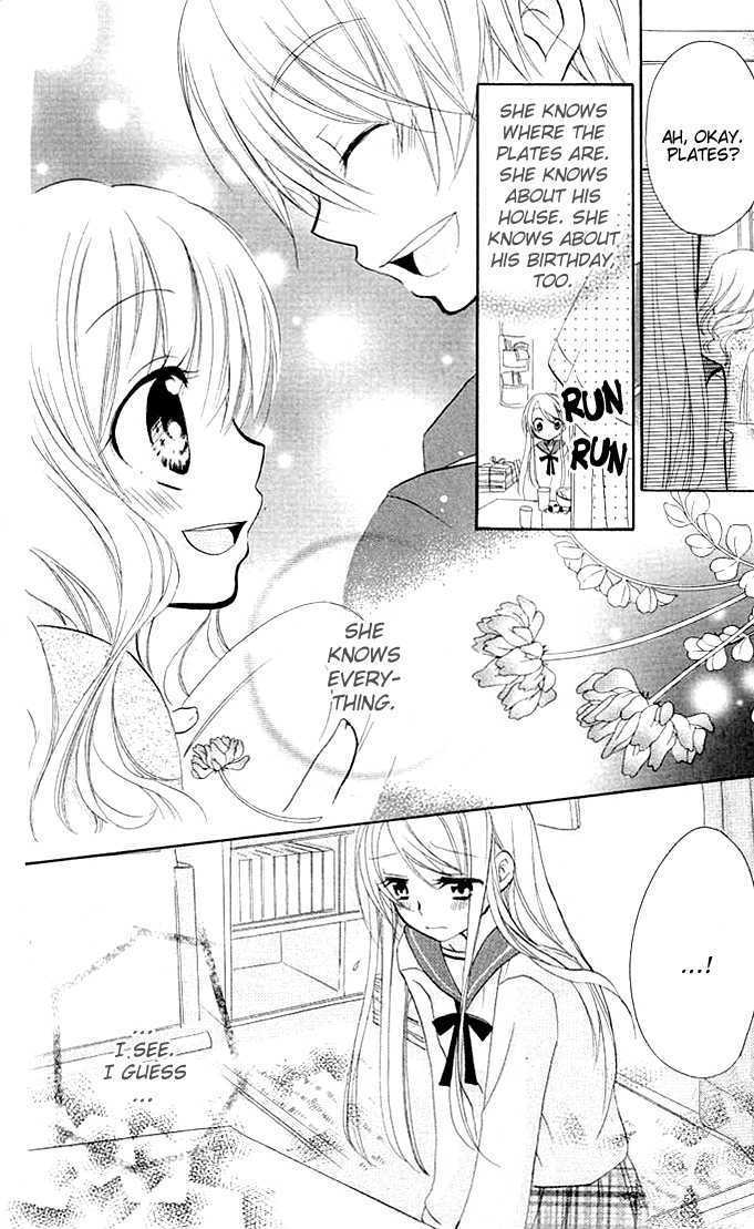 Giri Koi Chapter 2 page 25 - Chapter 2 : Is it first come, first served when it comes to love?