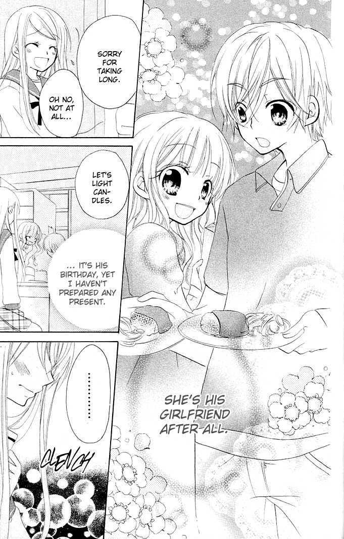 Giri Koi Chapter 2 page 26 - Chapter 2 : Is it first come, first served when it comes to love?