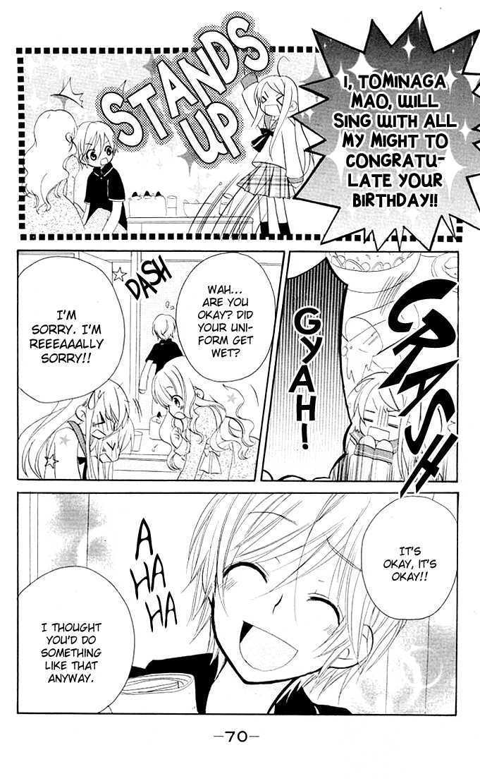 Giri Koi Chapter 2 page 27 - Chapter 2 : Is it first come, first served when it comes to love?
