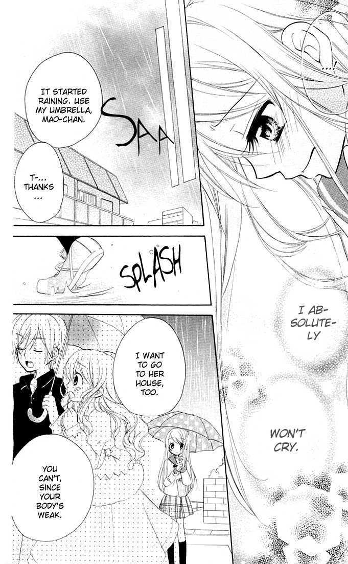 Giri Koi Chapter 2 page 29 - Chapter 2 : Is it first come, first served when it comes to love?