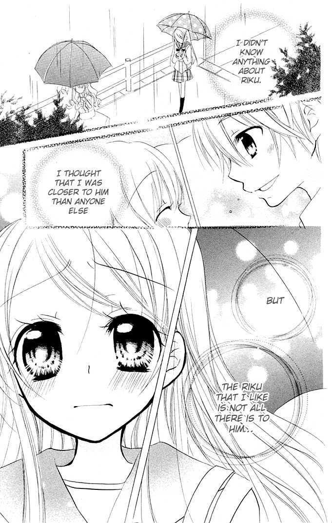 Giri Koi Chapter 2 page 30 - Chapter 2 : Is it first come, first served when it comes to love?