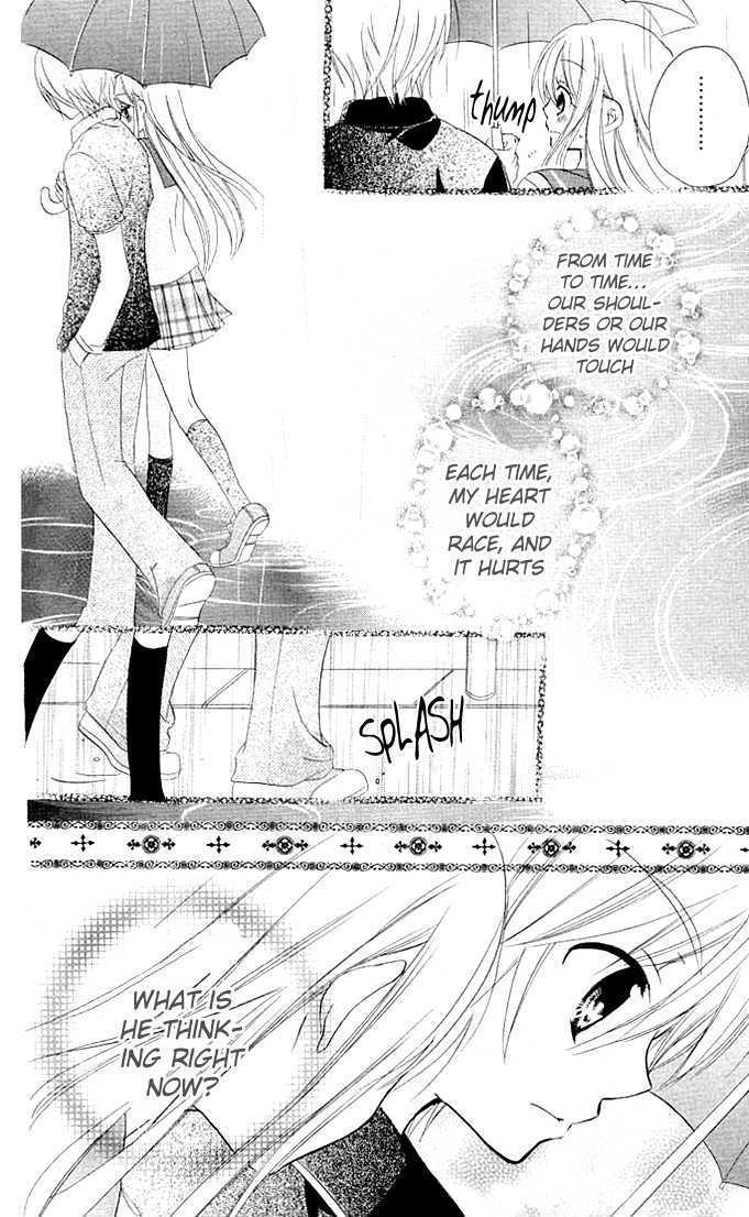 Giri Koi Chapter 2 page 33 - Chapter 2 : Is it first come, first served when it comes to love?