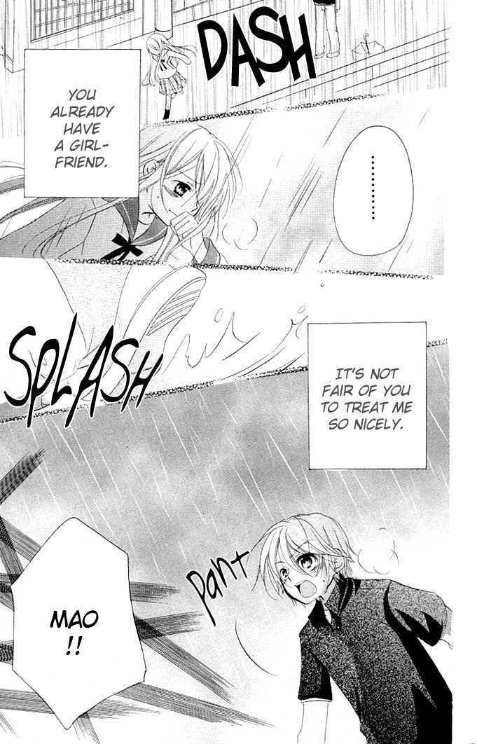 Giri Koi Chapter 2 page 37 - Chapter 2 : Is it first come, first served when it comes to love?