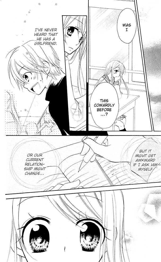 Giri Koi Chapter 2 page 5 - Chapter 2 : Is it first come, first served when it comes to love?