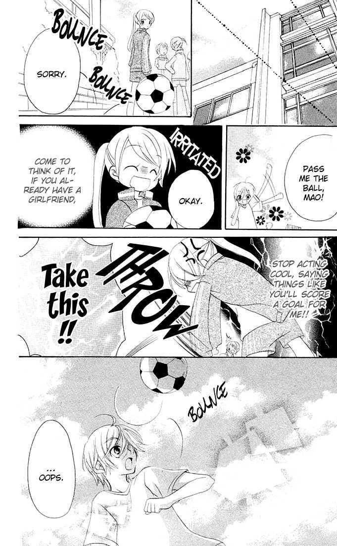 Giri Koi Chapter 2 page 7 - Chapter 2 : Is it first come, first served when it comes to love?