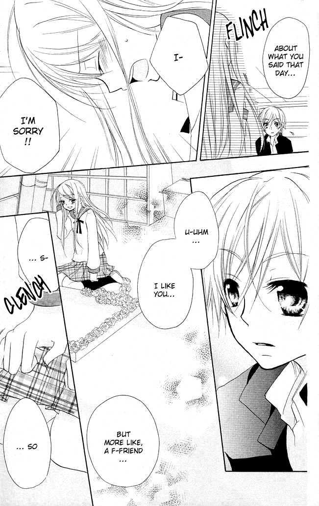Giri Koi Chapter 3 page 10 - Chapter 3 : Is there only one answer?