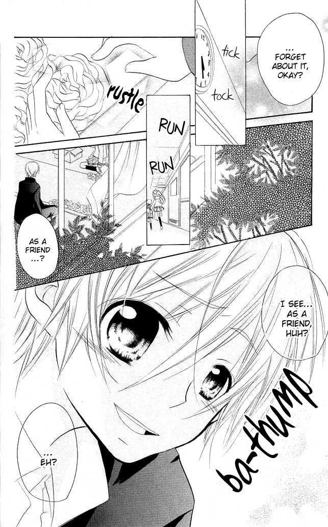 Giri Koi Chapter 3 page 11 - Chapter 3 : Is there only one answer?