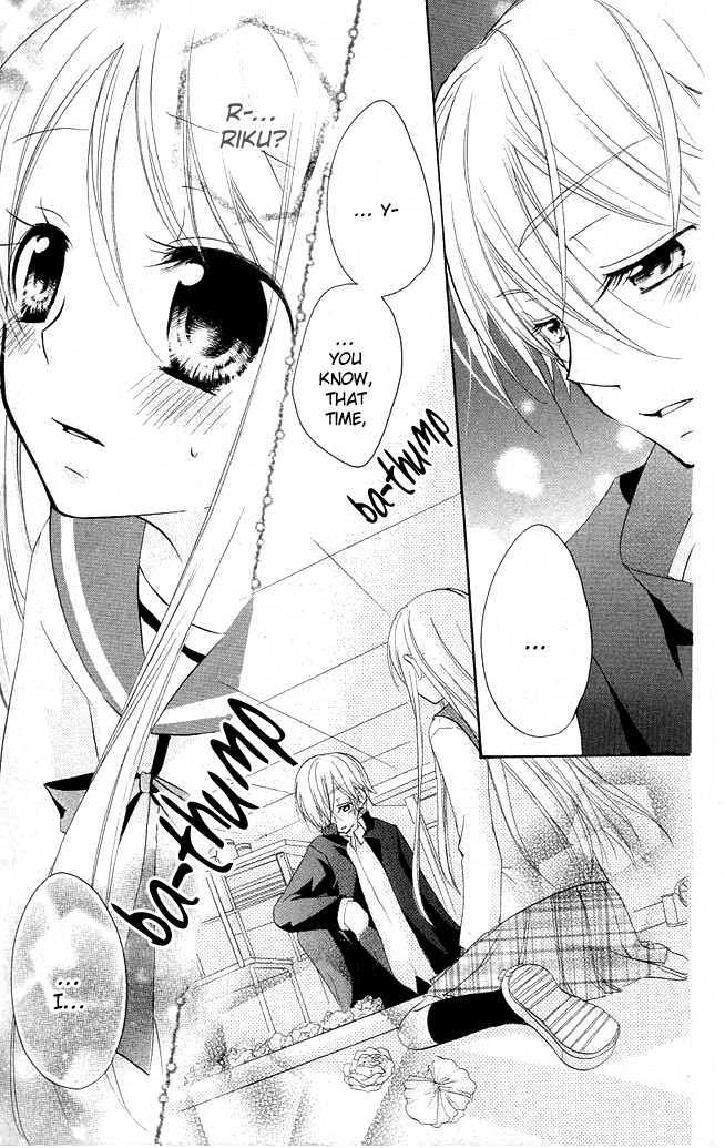 Giri Koi Chapter 3 page 12 - Chapter 3 : Is there only one answer?