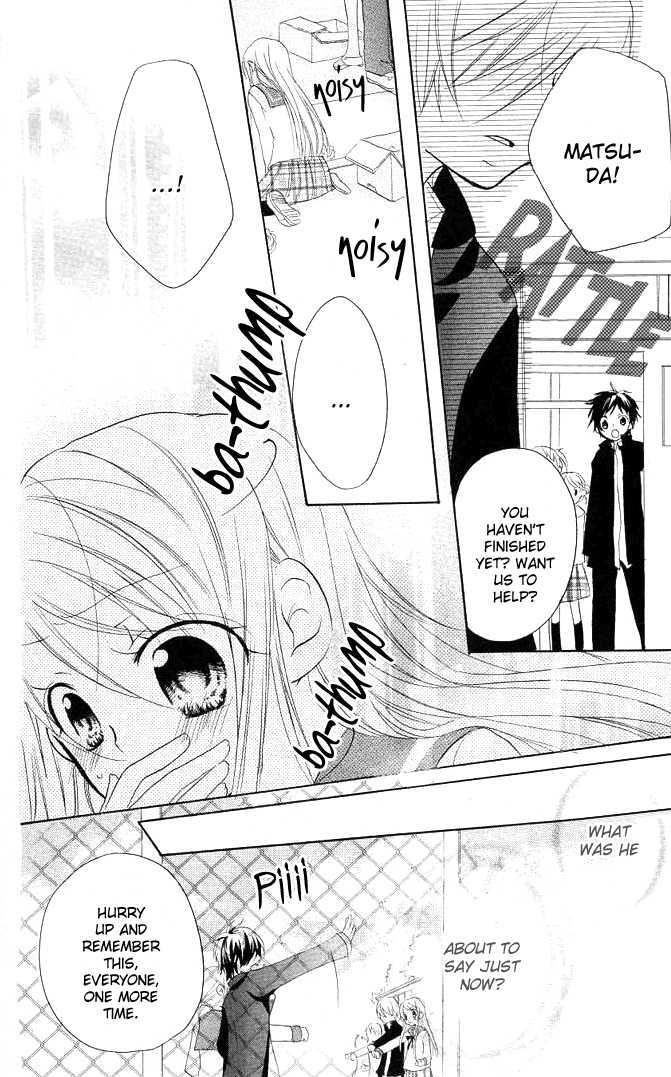 Giri Koi Chapter 3 page 13 - Chapter 3 : Is there only one answer?