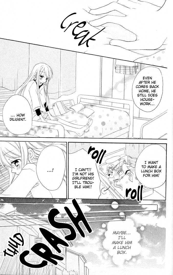 Giri Koi Chapter 3 page 16 - Chapter 3 : Is there only one answer?