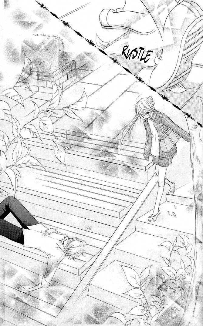 Giri Koi Chapter 3 page 20 - Chapter 3 : Is there only one answer?