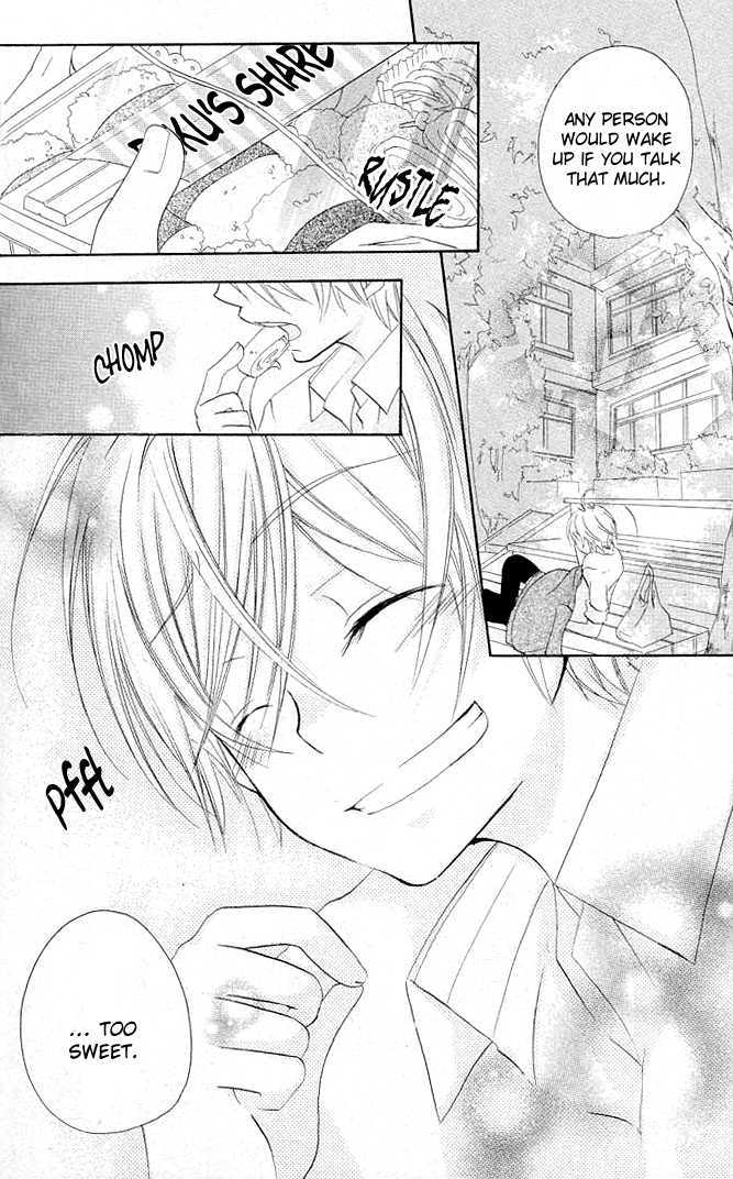 Giri Koi Chapter 3 page 23 - Chapter 3 : Is there only one answer?